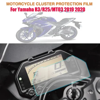 Motociklu Aksesuāri Instruments, ar aizsargplēvi Paneļa Ekrāna Aizsargs, Par Yamaha YZFR3 YZFR25 YZF R3 R25 MT03 MT 03 2020+