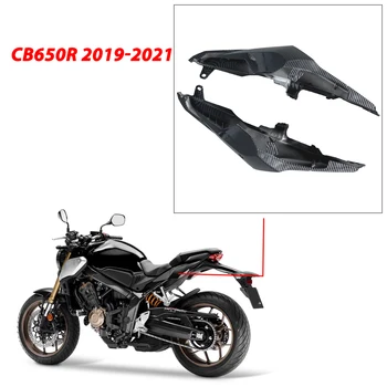 Motociklu Aptecētājs, Aizmugures Plāksne, ABS inžektorlējuma, Oglekļa Šķiedras Krāsu Honda CBR650R 2019 2020