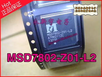 MSD7802-Z01-L0 MSD7802-Z01-L2 MSD7T01-Z00-NA0 SD7802-Z00-NAO