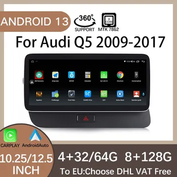 MTK7862 Rūpnīcas Cenu 8G 128G Android13 12.5