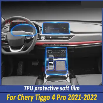 Par CHERY TIGGO 4 Pro 2022 Pārnesumkārbas Paneļa Navigācija, Automobiļu Interjera Ekrāna aizsargplēvi TPU Anti-Scratch Uzlīmes Aizsardzībai