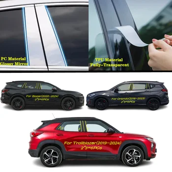 Par Chevrolet Žakete Orlando Trailblazer 2018-2024 Auto TPU/Spīdīgs Spogulis Pīlārs Pēc Vāka Durvju Apdare, Logu Molding Uzlīme