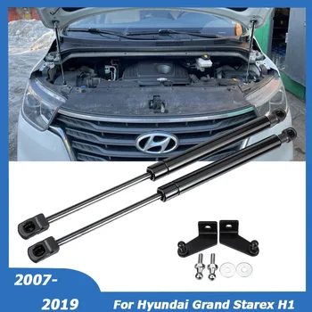 Par Hyundai Grand Starex H1 2007-2019 Priekšējā Motora Pārsega Šoks, Bārs, Lifts Statnes Atbalsta Stienis Roku Gāzes Pavasara Kronšteins Auto Piederumi