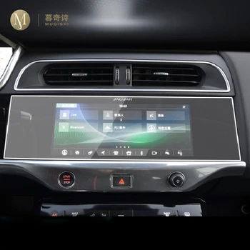 Par Jaguar I-PACE 2021-2023 Automašīnas salona konsoles Radio ekrāna pretoties filmu pārredzamu TPU PPF GPS navigācijas Plēves Pret skrāpējumiem