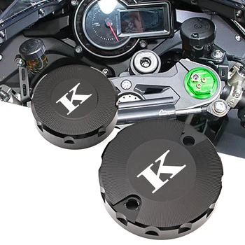 Par Kawasaki Ninja ZX-10R ZX-14R H2 H2R H2SX Aksesuāri, Motociklu CNC Priekšējās Bremzes Sajūgs Aizmugures Bremžu Šķidruma Rezervuāra Vāks