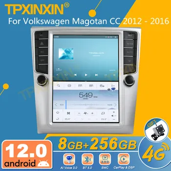 Par Volkswagen Magotan Cc 2012. - 2016. Gadam Android Auto Radio Ekrāna 2din Stereo Uztvērēju Autoradio Multimediju Atskaņotājs, Gps Navi