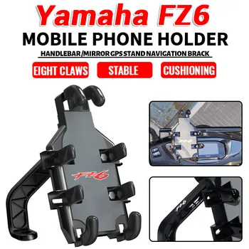 Par Yamaha FZ6 FZ-6 ZF6N FZ6R FAZER Visu Gadu 2022 2023 Piederumi Motocikla Stūres Mobilā Tālruņa Turētājs GPS Statīva Turētājs