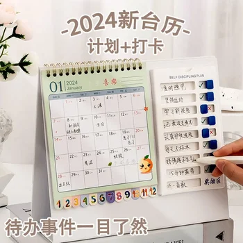 Pašdisciplīna, perforators kartes galda kalendārs 2024. gadam jauniem darbvirsmas, ņemiet vērā, pūķa gadā kalendārs rotājumu radošā kalendārs