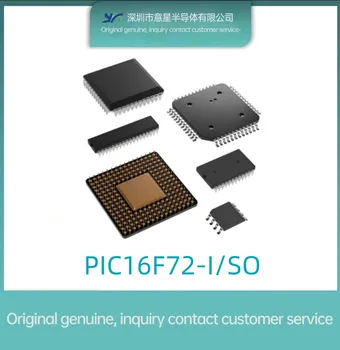 PIC16F72-I/SO pakete SOP28 mikrokontrolleru daudz sarežģītāka n sākotnējā patiesu