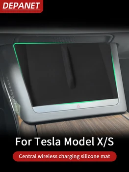 Piemērots 2023 Tesla modelX/S centrālās vadības bezvadu lādēšanas silikona pad anti-skid pad uzglabāšanas kaste modifikācijas accessori