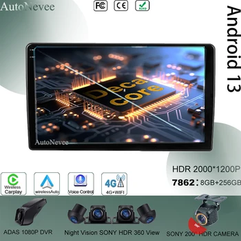 Pieskarties Auto Android Ekrāna Toyota Coaster 2015. Gadam, Auto Multimedia, GPS Video, DVD TV Stereo 5G Nav 2Din Radio Monitors CPU QLED WIFI
