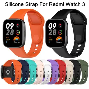 Rokas Siksna, Lai Redmi Skatīties 3 Mīksta Silikona Nomaiņa Aproces Krāsu Siksnu Redmi Watch3 Smartwatch Aproce Correa Siksna