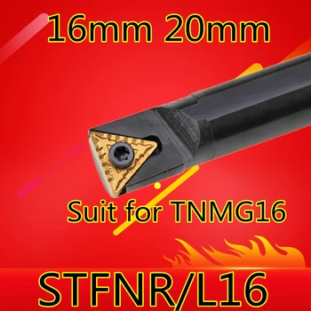 S16Q-STFNR16/STFNL S18Q-STFNR16/STFNL S20R-STFNR16/STFNL16 Iekšējā virpošanas instrumenti Izmantot CNC Karbīda Ielikt TNGX160404/TNMG160408