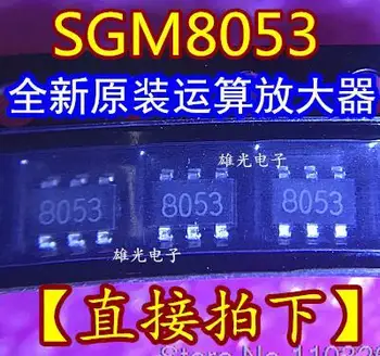 SGM8053XN6 SGM8053XN6/TR SOT23-6 8053/