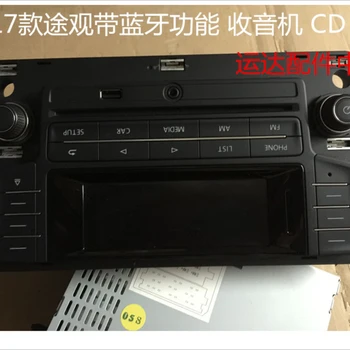 Tiguan CD atskaņotājs, radio Touran 17 oriģināls, autentisks ar Bluetooth, CD atskaņotājs, radio