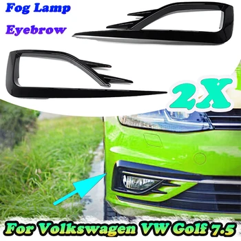 VW Golf 7.5 MK7.5 2018 2019 2020 Priekšpusē Bamperis Miglas Lukturi, Lampas Plakstiņu, Uzacu Vēja Nazi, Gaisa Ventilācijas Sadalītāja Vāciņš Melns