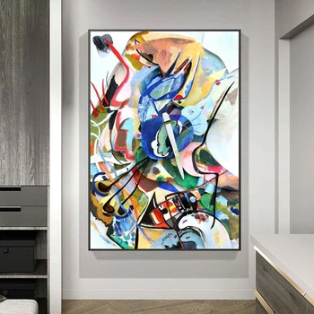 Wassily Kandinskis Slaveno Mākslas darbu Abstraktā Audekls Mākslas Gleznas, Plakāti un Izdrukas Pavairošanu, Sienas, Attēlus Mājas Dekoru