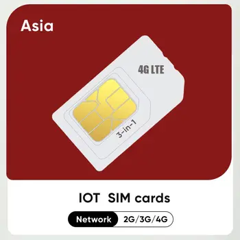 Āzijas Universālā 4G LTE Datu SIM Karte 2Gb Mobilo IoT Ierīces M2M Gudrai Skatīties Apkakles GPS Maršrutētāju Izmantot
