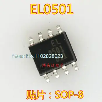 （20PCS/DAUDZ） EL0501 0501 SOP-8 Oriģināls noliktavā. Strāvas IC